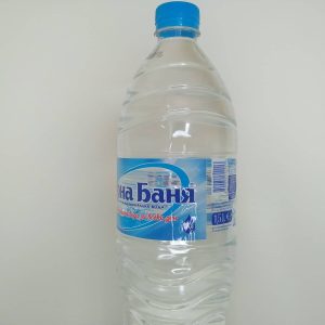 горна баня 1500мл