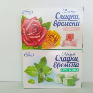 локум